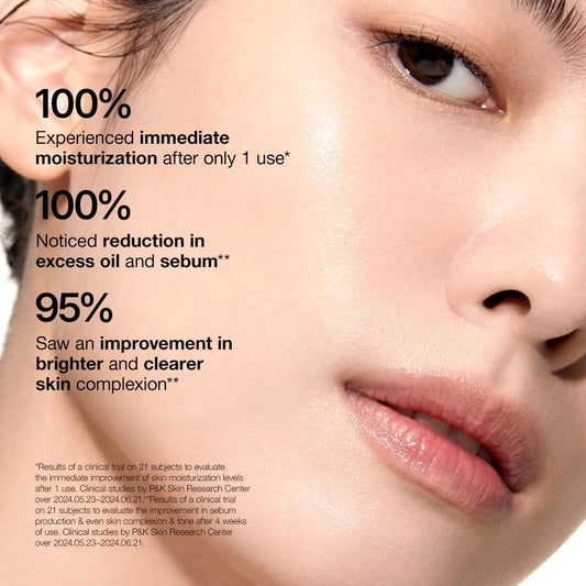 Anua Rice 70 Glowing Milky Toner