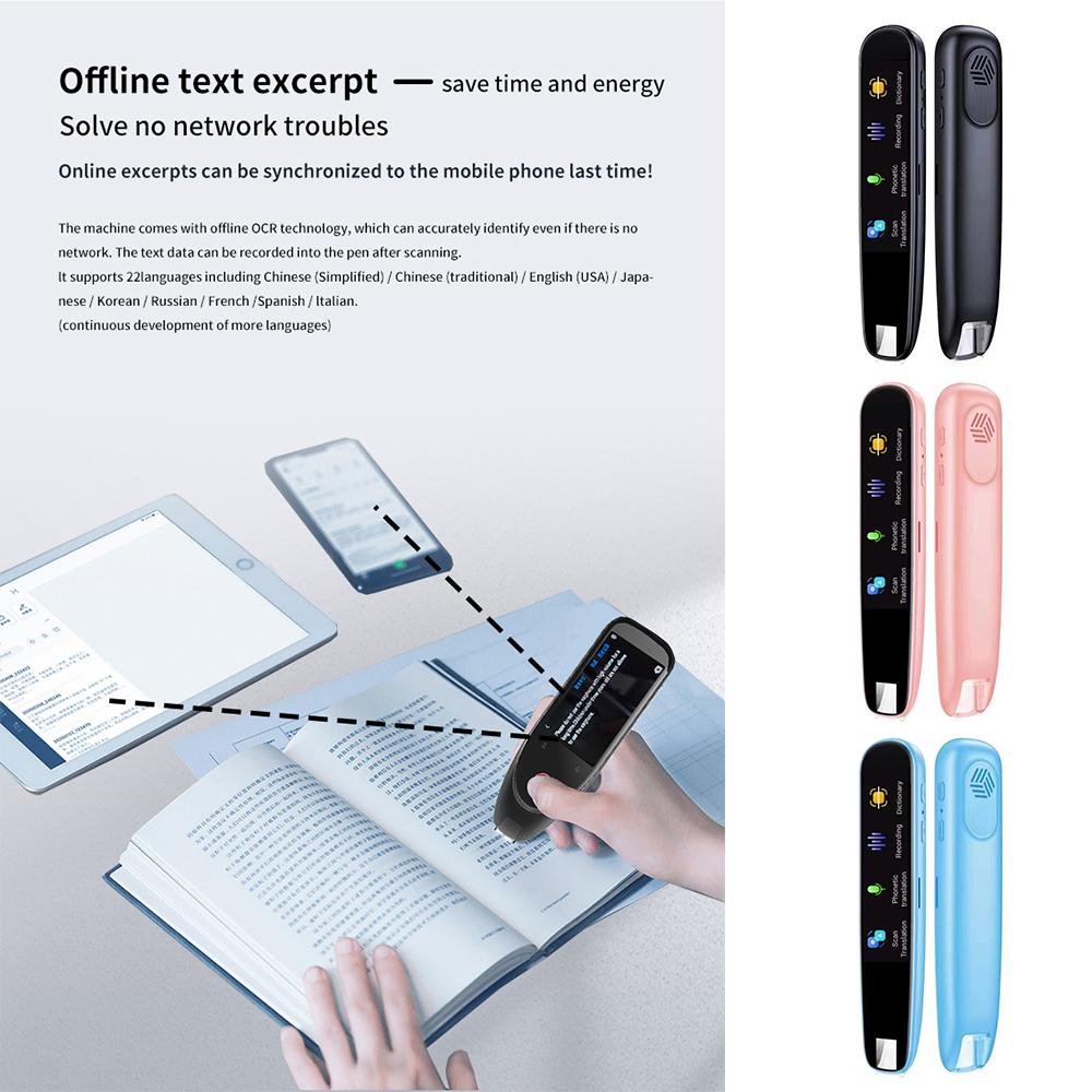 Scan Reader/Translator Pen